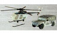 食玩 プラモデル 2.OH-6 カリフォルニア・ハイウェイ・パトロール仕様+国連PKO仕様高機動車 「ワークショップ Vol.4 DX ヘリボーンコレクション2」