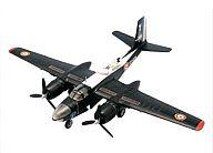 食玩 プラモデル 03.cA-26 インベーダー フランス空軍 「1/144 WORK SHOP Vol.25 大型機コレクション2」