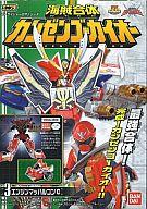 食玩 プラモデル 3.エンジンマッハルコンC 「ミニプラ 海賊戦隊ゴーカイジャー 海賊合体カイゼンゴーカイオー」
