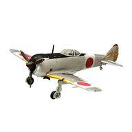 食玩 プラモデル 1-A 二式戦闘機鍾馗II型丙 飛行第47戦隊第3中隊 「1/144 ウィングキットコレクション VS9」