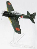 食玩 プラモデル 1/144 零式艦上戦闘機22型 着地タイプ 「ウイングクラブコレクション パート1」