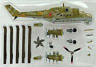 食玩 プラモデル 1/144 2a.ロシア陸軍仕様 Mi-24 ハインド 「ワークショップ Vo1. ヘリボーンコレクション」