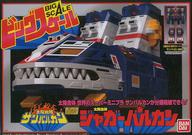 食玩 プラモデル スーパーミニプラ ビッグスケール ジャガーバルカン「太陽戦隊サンバルカン」 プレミアムバンダイ限定