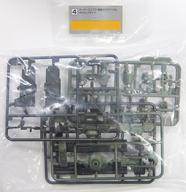 食玩 プラモデル 4.ギャロップタイプ+オプションセットB(グリーン) 「スーパーミニプラ 戦闘メカ ザブングル」