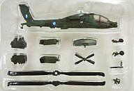 食玩 プラモデル 1/144 1b.ギリシャ陸軍仕様 AH-64 アパッチ 「ワークショップ Vo1. ヘリボーンコレクション」