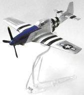 食玩 プラモデル 1/144 ノースアメリカン P-51D ムスタング(白×青) 「ウイングクラブコレクションL パート2」