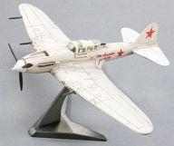食玩 プラモデル 【シークレット4】 1/144 シュトルモビク IL-2M3 第237地上攻撃航空連隊 冬季迷彩 スキー装備 1944年 「ワークショップ Vol.7 WWII ウォーバードコレクション」
