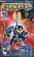 食玩 プラモデル ブルービートル 「ビートルアーマー 第1弾」
