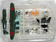 食玩 プラモデル 1/144 1-A.3式戦 飛燕1型丁 飛行第55戦隊 「ウイングキットコレクション VS3」