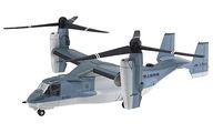 食玩 プラモデル 1-a V-22 オスプレイ 陸上自衛隊(搭載車両付) 「1/144 ヘリボーンコレクション9」