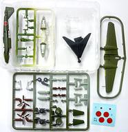 食玩 プラモデル 【シークレット2】1/144 3-S 日本陸軍 百式司令部偵察機 III型 飛行第15戦隊 第3中隊 「ウイングキットコレクションvol.16 日本の偵察機」