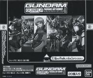食玩 トレーディングカード 【BOX】GUNDAMガンプラパッケージアートグミ4