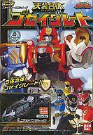 食玩 プラモデル 3.ゴセイスネーク 「ミニプラ 天装戦隊ゴセイジャー 天装合体ゴセイグレート」