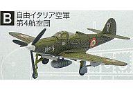 食玩 プラモデル 1B.P-39 エアラコブラ自由イタリア空軍 第4航空団 「ウイングキットコレクションvol.7 〜WWIIドイツ・アメリカ戦闘機編〜」