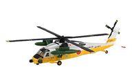食玩 プラモデル 2-c UH-60J 航空自衛隊 初期塗装 「1/144 ヘリボーンコレクション9」