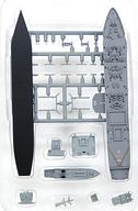 食玩 プラモデル 1/1250 とわだ Btype(洋上ver.) 「現用艦船キットコレクションSP」