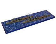 食玩 プラモデル 1/2000 4.軽巡洋艦 長良＆軽巡洋艦 阿武隈 Btype(洋上Ver.) 「艦船キットコンピレーション」