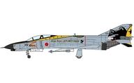 食玩 プラモデル 3.F-4EJ改 ファントムII 301SQ ファイナルイヤー 2020“Go for it!!” 「1/144 ワークショップ Vol.41 F-4ファントムII ハイライト」