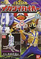 食玩 プラモデル 烏賊折神A 「ミニプラ 侍戦隊シンケンジャー シンケンジャーロボシリーズ 侍合体イカダイカイオー」