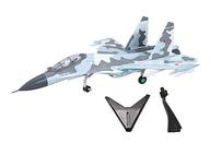 식완 프라모델 J.Su-30SMKI 러시아 공군 증가시작3호기 "1/144 워크샵 Vol.35 플랭커 패밀리" 이미지 1
