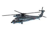 Plastic Model 1/144 UH-60J Japan Air Self-Defense Force At Sea Camouflage Heliborne Collection 9 image 1