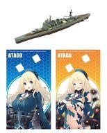 食玩 プラモデル 6.愛宕 「艦これ モデル Vol.2」