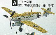 食玩 プラモデル 3A.メッサーシュミットBf109E-4ドイツ空軍27戦闘航空団 第1中隊 「ウイングキットコレクションvol.7 〜WWIIドイツ・アメリカ戦闘機編〜」 圖片 1