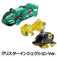 食玩 プラモデル 4.魔進ショベロー＆魔進マッハ 「ミニプラ 魔進戦隊キラメイジャー 魔進合体シリーズSP キラメイジン グリスターインジェクションVer.」 image 1