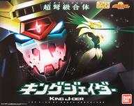 食玩 プラモデル スーパーミニプラ 勇者王ガオガイガー キングジェイダー プレミアムバンダイ限定