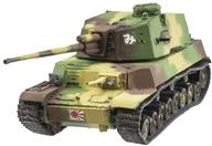 食玩 プラモデル 4.五式中戦車 三色迷彩仕様 「ワールドタンクミュージアムキット VOL.6」 图片 1