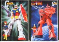クリアファイル RX-78-2 ガンダム＆MS-06S シャア専用ザク A4クリアファイルセット(2枚組) 「一番くじ 機動戦士ガンダム ガンプラ40周年」 H賞 圖片 1