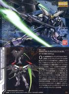 アニメ系トレカ/メタリックカード/GUNDAMガンプラパッケージアートコレクション チョコウエハース7[2565913] 218[メタリックカード]：XXXG-01D2 ガンダムデスサイズヘル EW