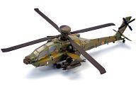 食玩 プラモデル 02a.AH-64D アパッチロングボウ 陸上自衛隊 「ヘリボーンコレクション5」