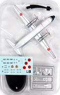 食玩 プラモデル 1/300 8.YS-11 航空自衛隊 「日本の輸送機コレクション」