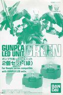 塗料・工具 ガンプラ用 LEDユニット 2個セット(緑) [2153334]