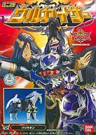 食玩 プラモデル 2.バリキオン 「ミニプラ 魔法戦隊マジレンジャー マジレンジャーロボシリーズ ウルカイザー」