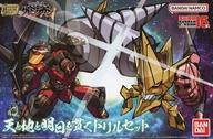 食玩 プラモデル SMP 天元突破グレンラガン天と地と明日を貫くドリルセット プレミアムバンダイ限定