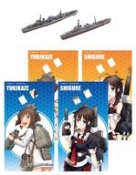 6. Yukikaze & Shigure Kantai Collection Model Vol.3 Mini Plastic Model image 1