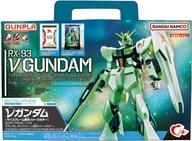 食玩 プラモデル 機動戦士ガンダム EGガンプラ入り 手さげBOX
