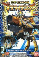 食玩 プラモデル 2.プテラデンオー(プテラゴードン)B 「ミニプラ 獣電戦隊キョウリュウジャー カミツキ合体プテライデンオー」 imagen 1