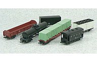 鉄道模型 1/150 貨物列車 6両セット [10-809]