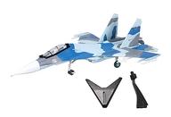 食玩 プラモデル H.Su-30SM ロシア空軍 第14親衛戦闘機航空連隊 「1/144 ワークショップ Vol.35 フランカーファミリー」