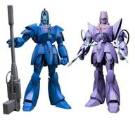 食玩 プラモデル 全2種セット 「スーパーミニプラ 巨神ゴーグ」 hình ảnh 1