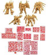 食玩 プラモデル 全10種セット 「ガンダムアーティファクト」