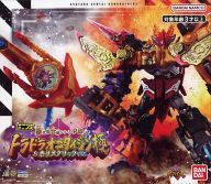 食玩 プラモデル ミニプラ 暴太郎合体シリーズPB トラドラオニタイジン極 お祭りメタリックver. プレミアムバンダイ限定