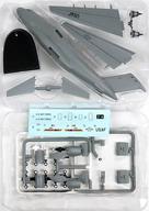 食玩 プラモデル 【シークレット2】 1/300 XC-2 アメリカ空軍(仮想塗装) 「日本の航空機コレクション2」