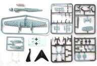 食玩 プラモデル 1/144 2-C Bf110G-4 ドイツ空軍 第1夜間戦闘航空団 第9中隊 「ウイングキットコレクション VS8」 gambar 1