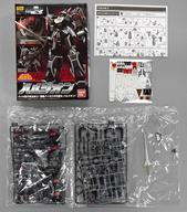 Plastic Model Super Mini Pla Balzion Chodenji Bioman Premium Bandai Limited image 1
