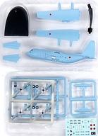 食玩 プラモデル 1/300 3.C-130 航空自衛隊 「日本の輸送機コレクション」