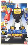 食玩 プラモデル スーパーミニプラ 忍者戦隊カクレンジャー 五神合体 隠大将軍＆ツバサマルセット プレミアムバンダイ限定 imagen 1